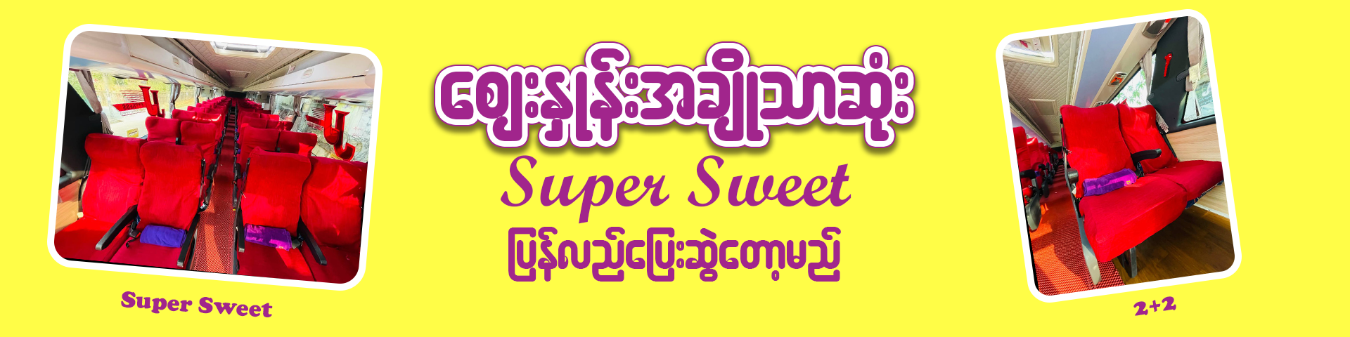 Main blog image